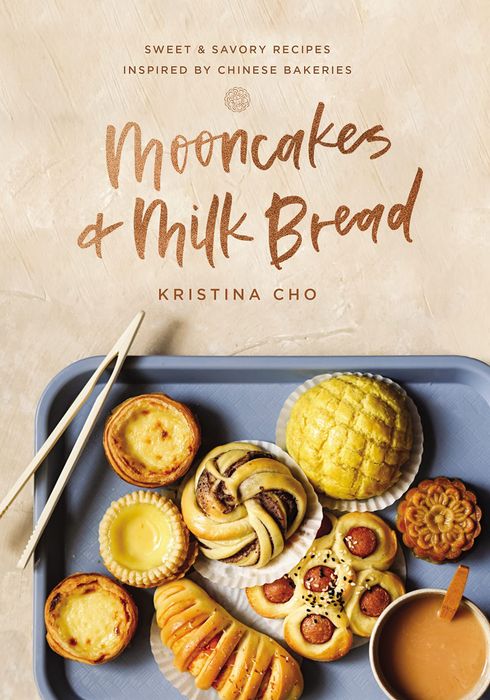 cover of the cookbook
