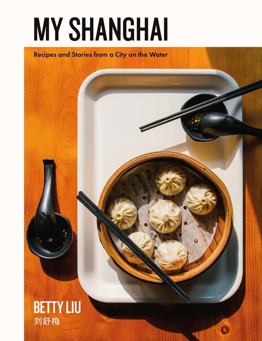 cover of cookbook
