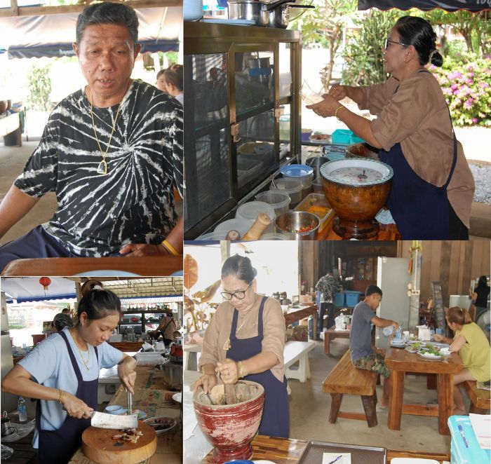 ข้าวมันตำปลาย่าง