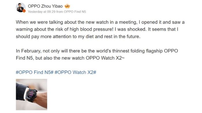 Watch X2 