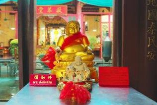 ศาลเจ้ากวางตุ้ง (มูลนิธิว๋องสิว) ตั้งอยู่ในพื้นที่ที่คนทั่วไปให้ความเคารพ