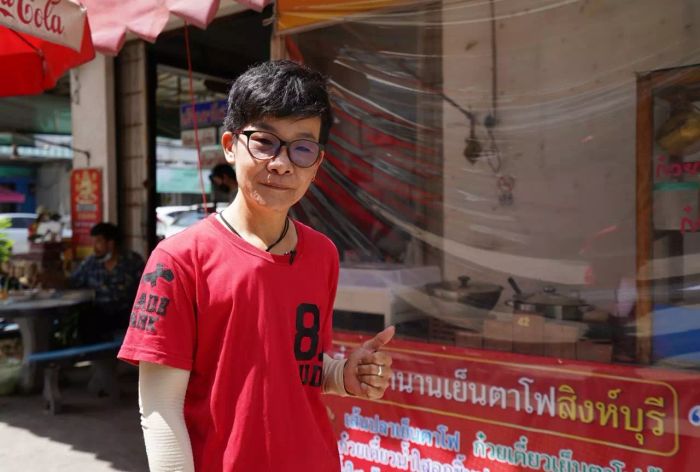 ร้านเด็ด