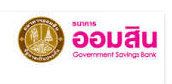ธนาคารออมสิน