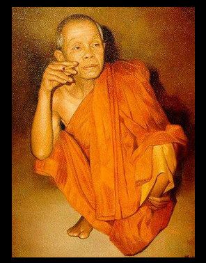 หลวงพ่อคูณ ปริสุทโธ