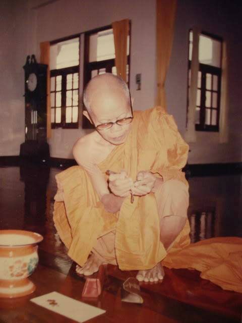 หลวงพ่อคูณ ปริสุทโธ