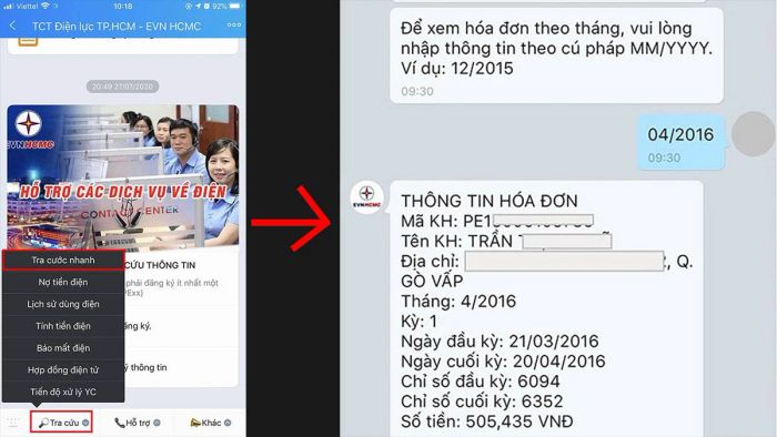 Lần tra cứu sau