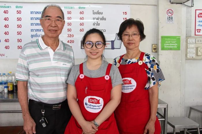 คุณจิวและครอบครัว