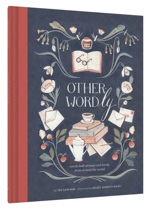 The novel is a captivating narrative, drawing readers into its immersive world.