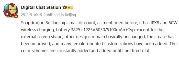 Xiaomi MIX Flip 2 sở hữu viên pin 5100mAh
