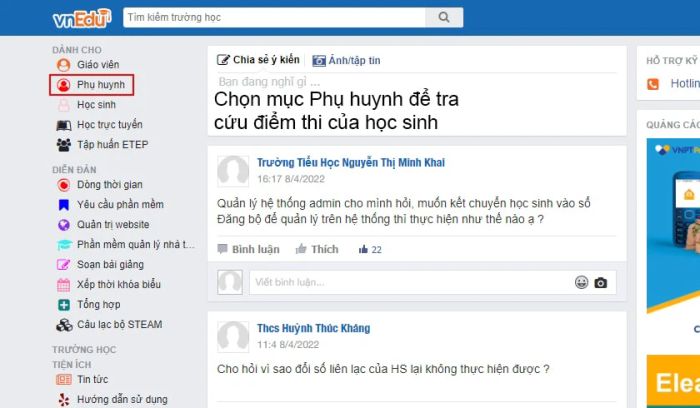 Hướng dẫn tra cứu điểm thi của học sinh trên lms.vnedu.vn