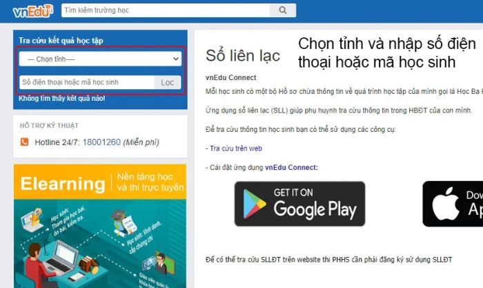 Cách tra cứu trên web