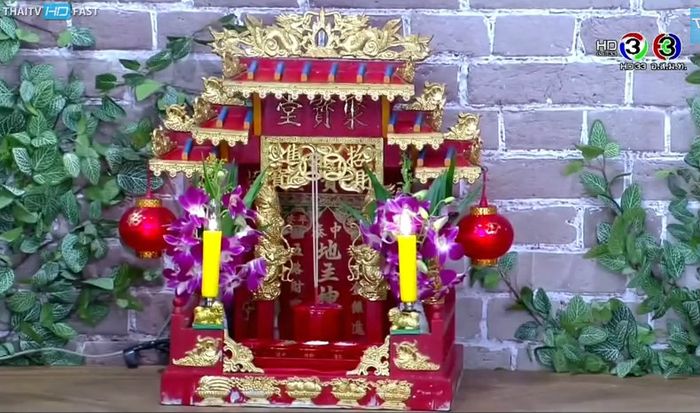 วิธีการจัดสิ่งศักดิ์สิทธิ์