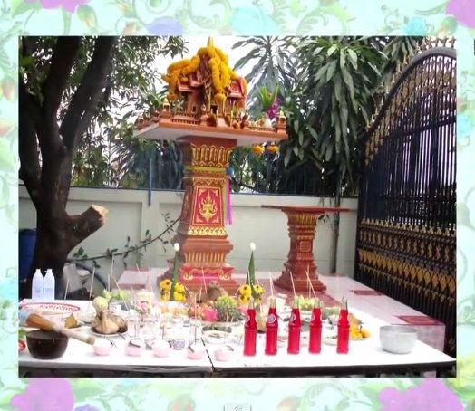 วิธีการจัดสิ่งศักดิ์สิทธิ์