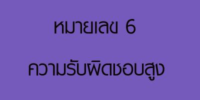 แสงออร่าของคุณสะท้อนถึงความลึกลับและพลังแห่งการทำนายดวงชะตาที่เต็มไปด้วยการเปลี่ยนแปลงและสิ่งที่ซ่อนเร้น