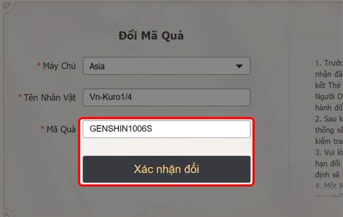 Nhập mã ở đâu?