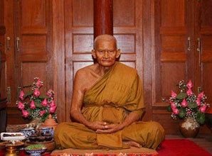 ประวัติของหลวงพ่อเงิน วัดบางคลาน จังหวัดพิจิตร