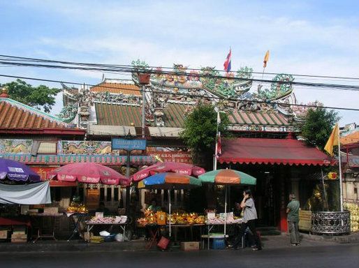 ศาลเจ้าพ่อเสือ