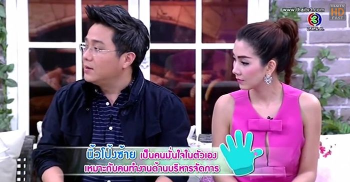 เทคนิคการเลือกแหวนเสริมดวงตามคำแนะนำจากหมอช้าง
