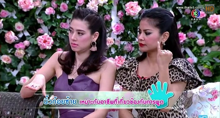 เคล็ดลับการเลือกแหวนเสริมดวงตามคำแนะนำจากหมอช้าง