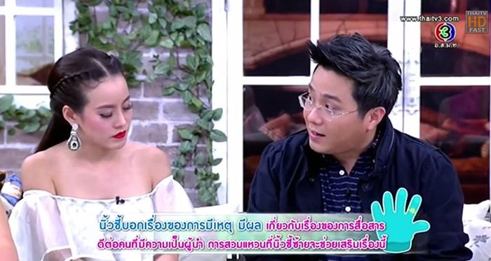 เทคนิคการเลือกแหวนเพื่อเสริมดวงตามคำแนะนำของหมอช้าง