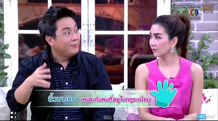 คำแนะนำในการเลือกแหวนเสริมดวงจากหมอช้าง