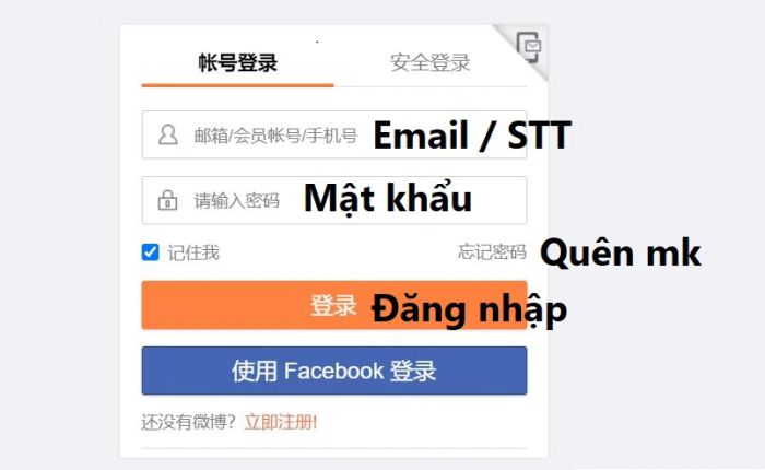 Nhấn vào 登录 để đăng nhập vào Weibo