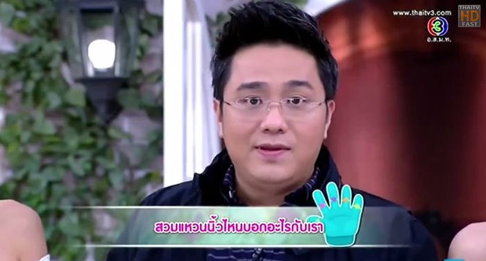 เคล็ดลับการสวมแหวนเสริมดวงจากหมอช้าง