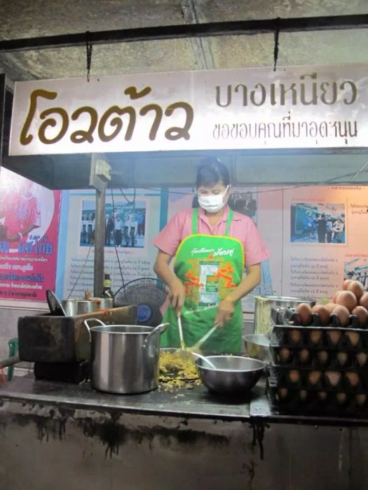 โอวต้าวบางเหนียว เมนูหายาก รสชาติเยี่ยม มีที่เดียวที่ภูเก็ตเท่านั้น!
