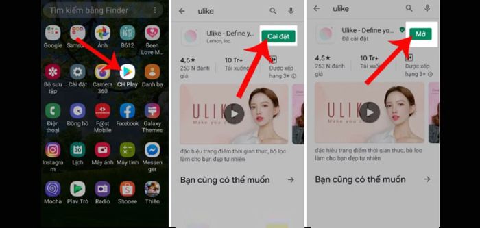 Hướng dẫn tải Ulike cho điện thoại iPhone và Android