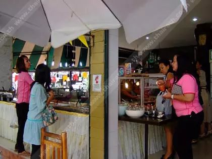 อาหารเจสูตรพิเศษ ร้านเตยหอม เสนานิเวศน์ 1 ห้ามพลาด! 'พะแนงฟองเต้าหู้' รสจัดจ้าน 'ขนมจีนน้ำยาเห็ด' หอมเข้มข้น