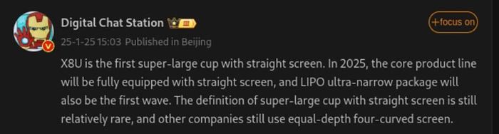 OPPO Find X8 Ultra sẽ có màn hình phẳng