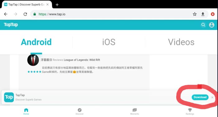 cách cài đặt lmht tốc chiến trên android