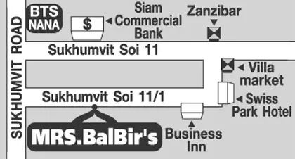 อินเดียอยู่แค่ปลายช้อน! Mrs. Balbir’s เสน่ห์แห่งภารตะที่คุณสามารถสัมผัสได้ด้วยลิ้น