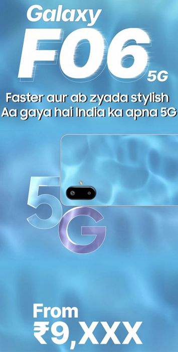 Teaser về Galaxy F06