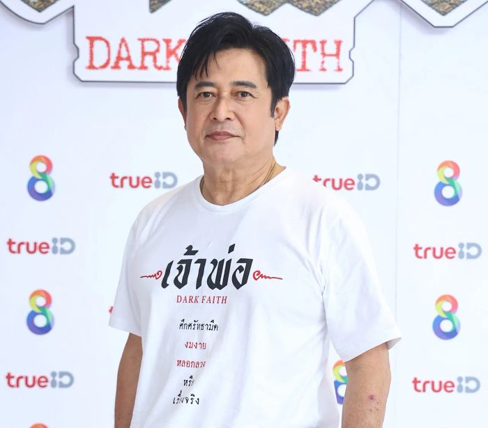 เปิดเผยความเชื่อ 'พญาปลวก' ว่าจริงหรือแค่เรื่องของคนที่มีองค์ หรือการหลอกลวงผู้ที่เชื่อในตำนานเจ้าพ่อ