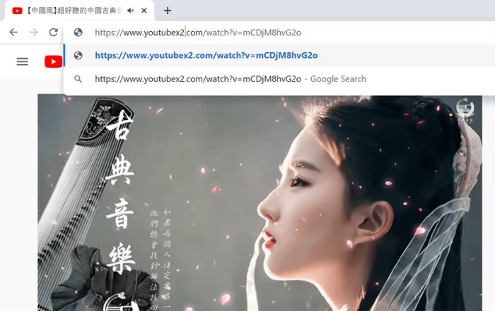 Dùng các website trung gian để tải video từ YouTube