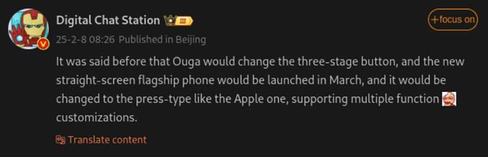 Find X8 Ultra của OPPO sẽ được trang bị nút Action.