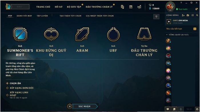 urf-lmht-1