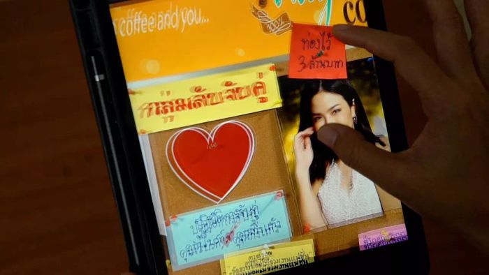 กามเทพก้นครัว EP.20 ตี๋ แทรกกลางความรัก ไต้ฝุ่น-มิ้น แฉแผนจับคู่ของแก๊งคนรับใช้