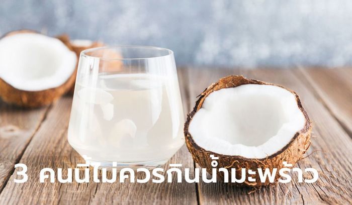 A bedroom with a large window featuring the privacy film in a rectangular design.