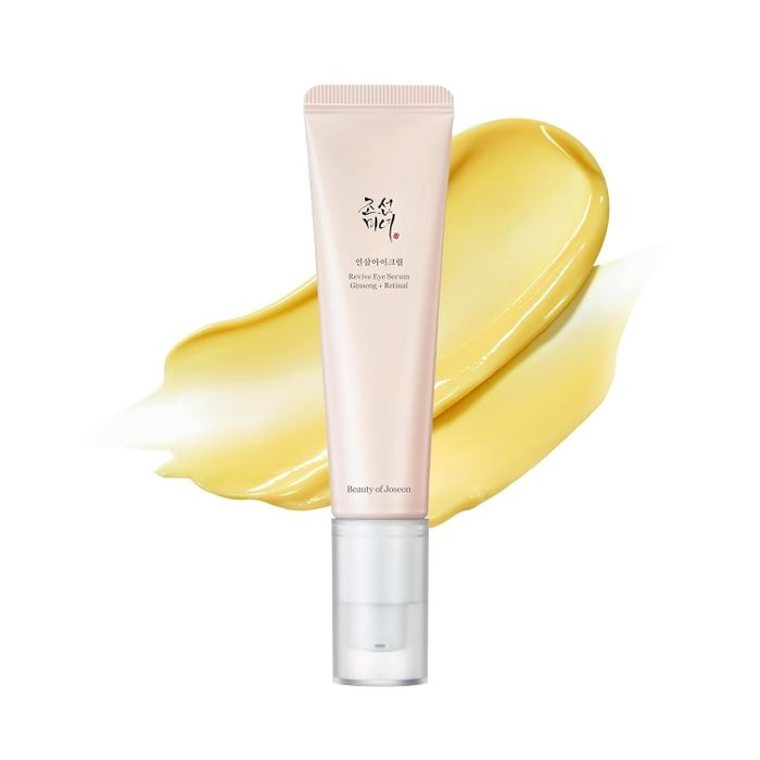 Tube of eye cream