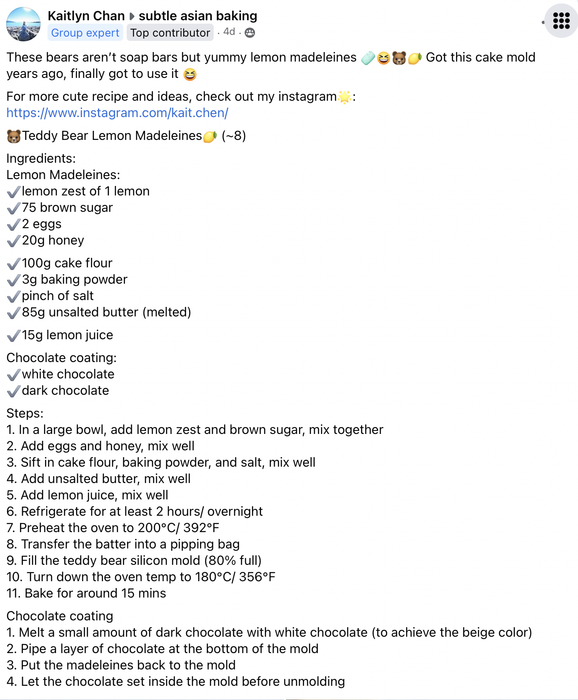 A recipe shared on the Subtle Asian Baking group