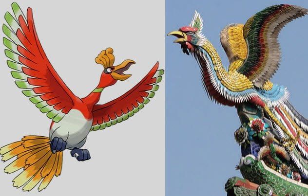6b-Ho-Oh-fenghuang