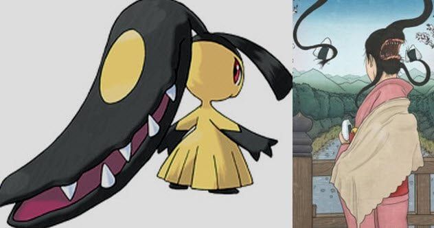 5b-mawile-Futakuchi-onna