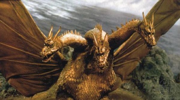 King Ghidorah