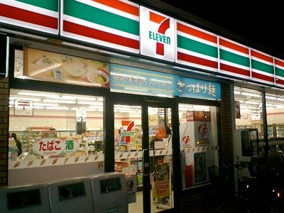 7-11 Japan