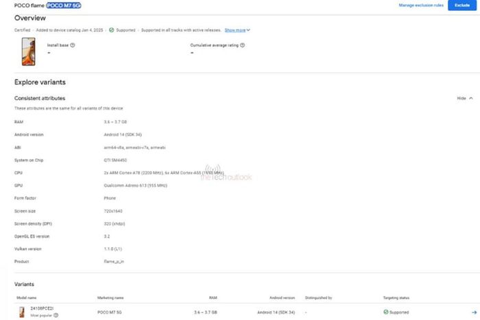 POCO M7 5G đã được phát hiện trong danh sách Google Play Console