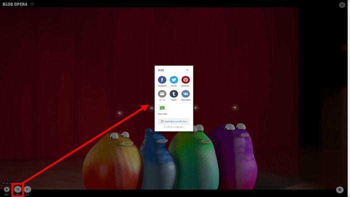 google-blob-opera-5