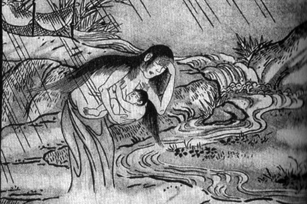 3- ubume