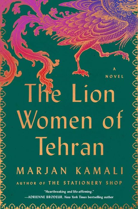 Book cover for 'The Lion Women of Tehran' by Marjan Kamali